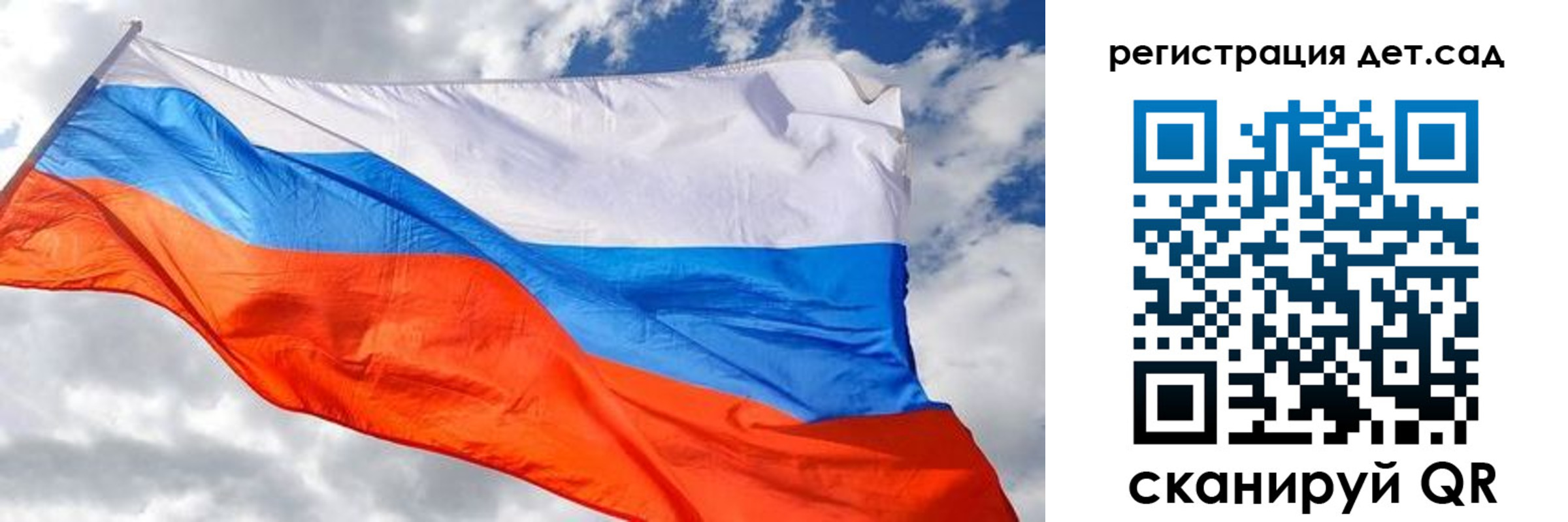 пропишу в квартире в Лермонтове